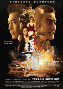 国产精品爽爽久久久久久蜜臀